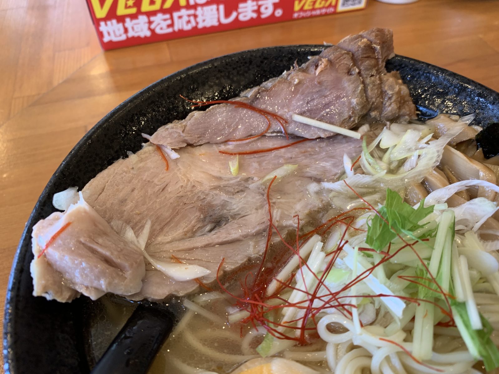 見ただけで幸せ 驚きのチャーシューとサービスのお店 麵屋まるきた商店 おいしい千葉の歩き方 見ただけで幸せ 驚きのチャーシューとサービスのお店 麵屋まるきた商店 おいしい千葉の歩き方